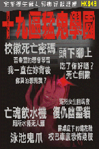 �X�����G�W�C��X��  �ѦW�G�����F���G�ƱM��(1)�G�Q�E�ϲr���Ƕ�