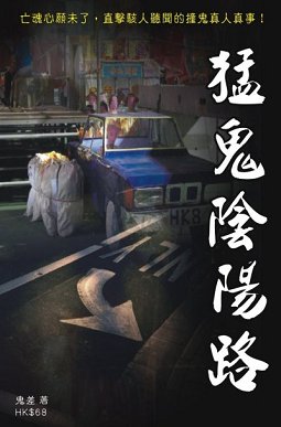 �X�����G�W�C��X�� �ѦW�G�m�r���������n