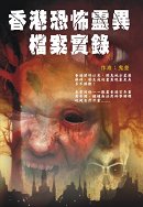 �X�����G�W�C��X��  �ѦW�G�m���䮣���F���ɮ׹���n �@�̡G���t