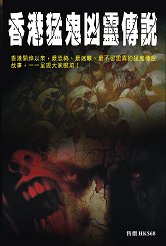 �X�����G�W�C��X��  �ѦW�G����r�����F�ǻ�