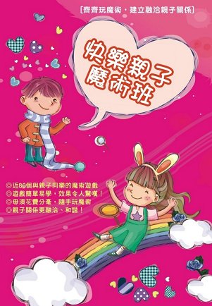 �m�ּֿˤl�]�N�Z(1)�n