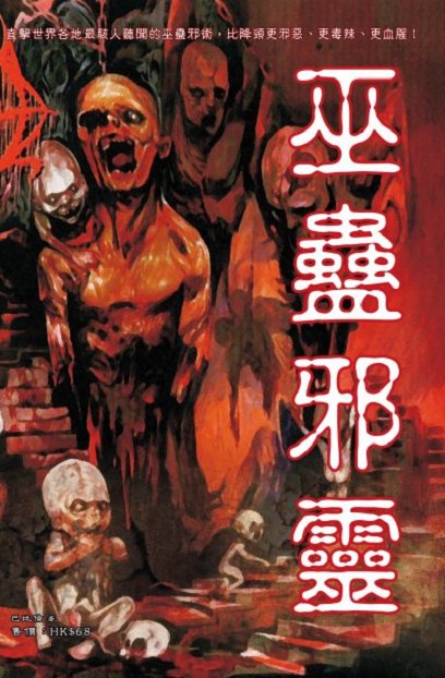 �X�����G�W�C��X�� �ѦW�G�m���ۨ��F�n