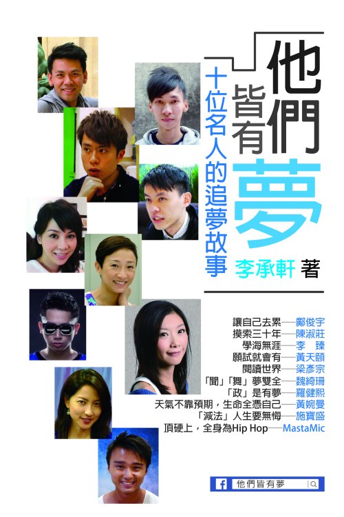 �W�C��X�����G�m�L�̬Ҧ��ڡn