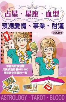 �©]�L��Ч�ͪA�ȷP�Q�t�C