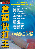 �ܾe�֥��� (�ĤG��