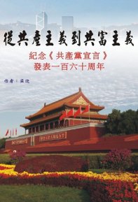 �@���D�q��@�I�D�q�w�w�����m�@���ҫŨ��n�o���@�ʤ��Q�P�~