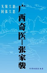 �W�C��X�����G�m�s��_��бi�a�@�n