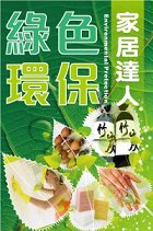 �W�C��X�����G�m������O�a�~�F�H�n