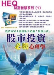 �ѥ���ꥲ�Ӥ߲z��