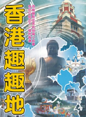 �W�C��X�����G�m������a�n