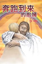 �W�C��X�����G�m�b�]��Ӫ���֡n