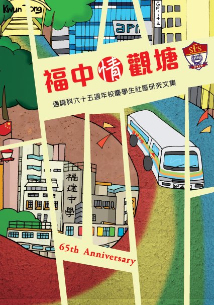 �W�C��X�����G�ѦW�G�m�ګYŤ�H�A�ڦ�����2�n