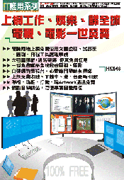 �W���u�@�B�T�֡Bڻ���y�q���B�q�v�@�@�K�O