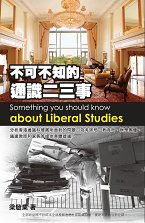 �W�C��X�����G�m���i�������q�ѤG�T�ơn