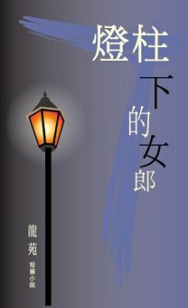 �W�C��X�����G�m�O�W�U���k���n