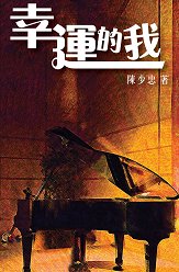 �W�C��X�����G�m���B���ڡn