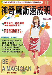 ���_�]�N�t���Z(1)