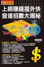 �W���ȿ�ݯ�~�֡D�o�F�ۼƤj����