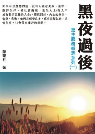 �©]�L��Ч�ͪA�ȷP�Q�t�C