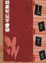 �p�G�i�H���R�A