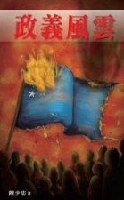 �W�C��X�����G�m�F�q�����n