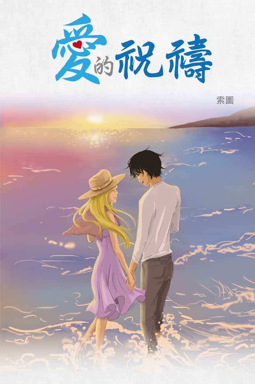 �W�C��X�����G�m�R����ë�n