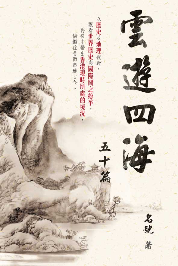 �W�C��X�����G�m���C�|�����Q�g�n