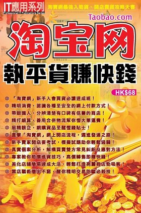 �W�C��X�����G�m�^�_�������f�ȧֿ��n