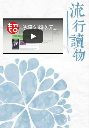 �W�C��۸�X�����G�����ѥZ²��