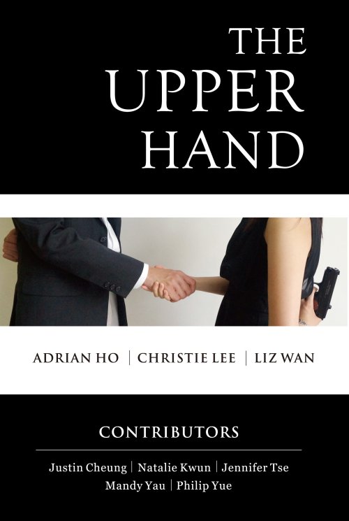 �W�C��X�����G�mThe Upper Hand�n